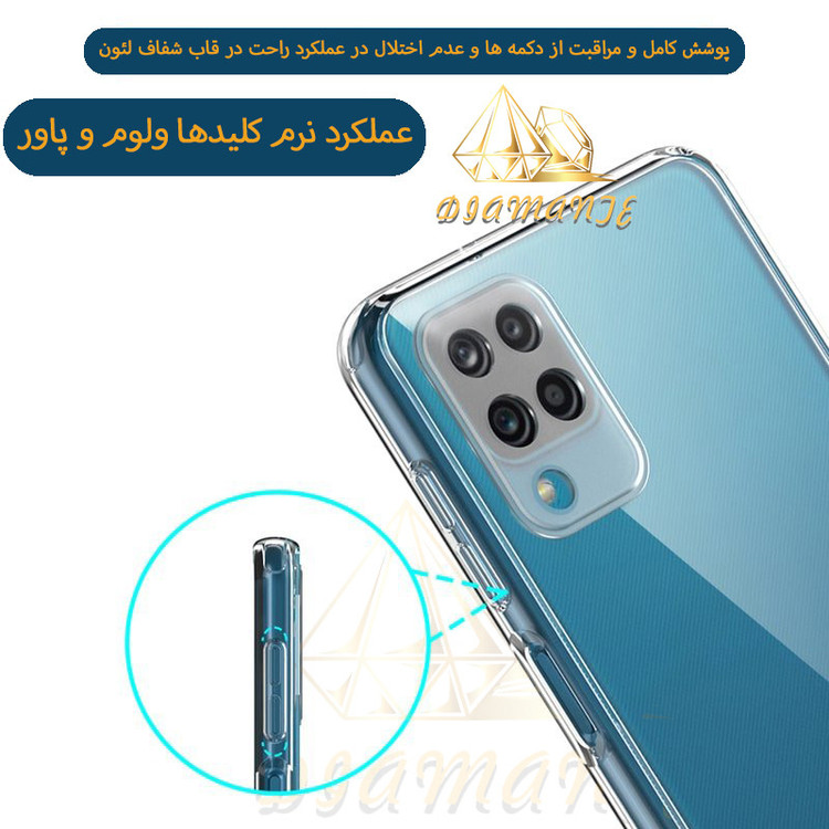کاور دیامانته مدل shiny navy مناسب برای گوشی موبایل سامسونگ Galaxy S22 Plus