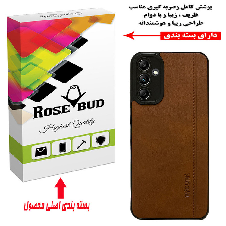کاور رز باد مدل MRM12 مناسب برای گوشی موبایل سامسونگ Galaxy A24