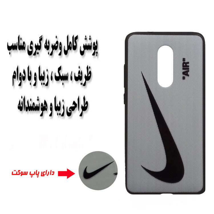 کاور مدل B1083 مناسب برای گوشی موبایل نوکیا C3 به همراه پایه نگهدارنده