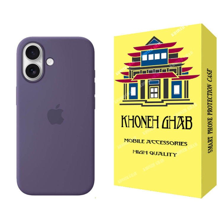 کاور خونه قاب مدل سیلیکونی طرح SLB مناسب برای گوشی موبایل اپل iPhone 17