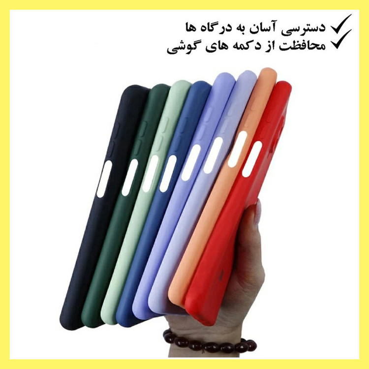 کاور خونه قاب مدل سیلیکونی طرح SLB مناسب برای گوشی موبایل اپل iPhone 17
