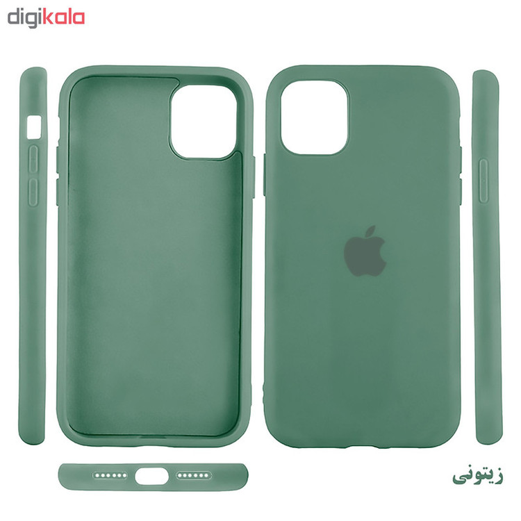 کاور مدل Silc مناسب برای گوشی موبایل اپل Iphone 11pro max