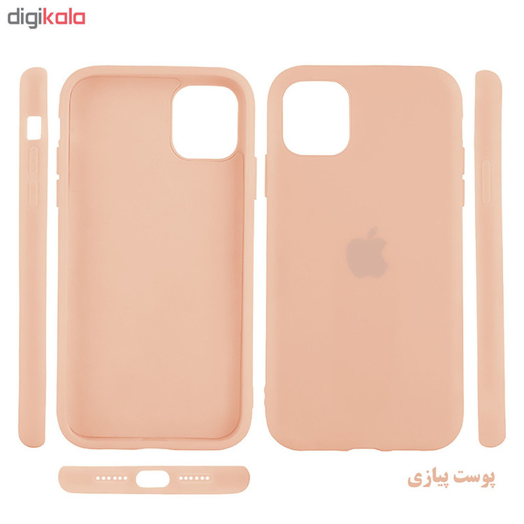 کاور مدل Silc مناسب برای گوشی موبایل اپل Iphone 11pro max