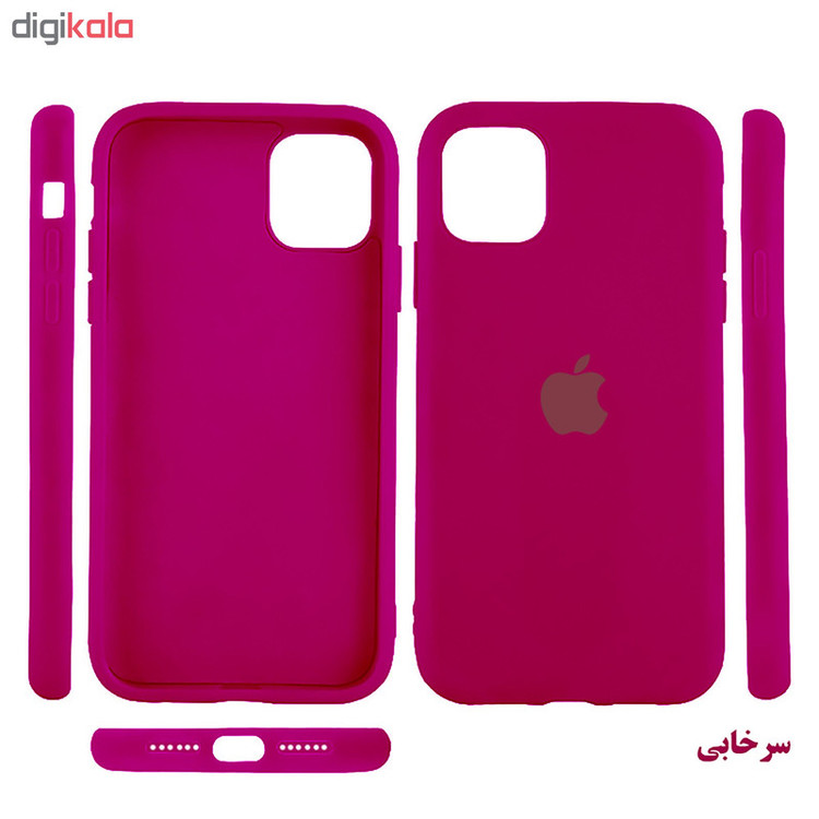 کاور مدل Silc مناسب برای گوشی موبایل اپل Iphone 11pro max