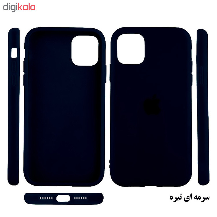 کاور مدل Silc مناسب برای گوشی موبایل اپل Iphone 11pro max