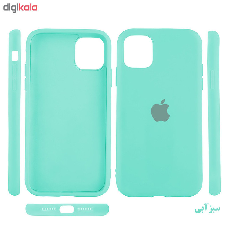 کاور مدل Silc مناسب برای گوشی موبایل اپل Iphone 11pro max