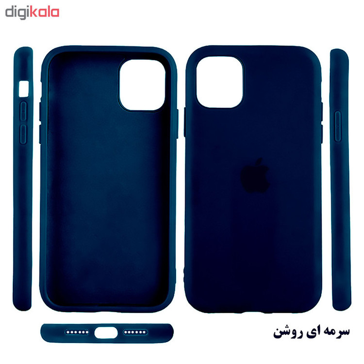 کاور مدل Silc مناسب برای گوشی موبایل اپل Iphone 11pro max
