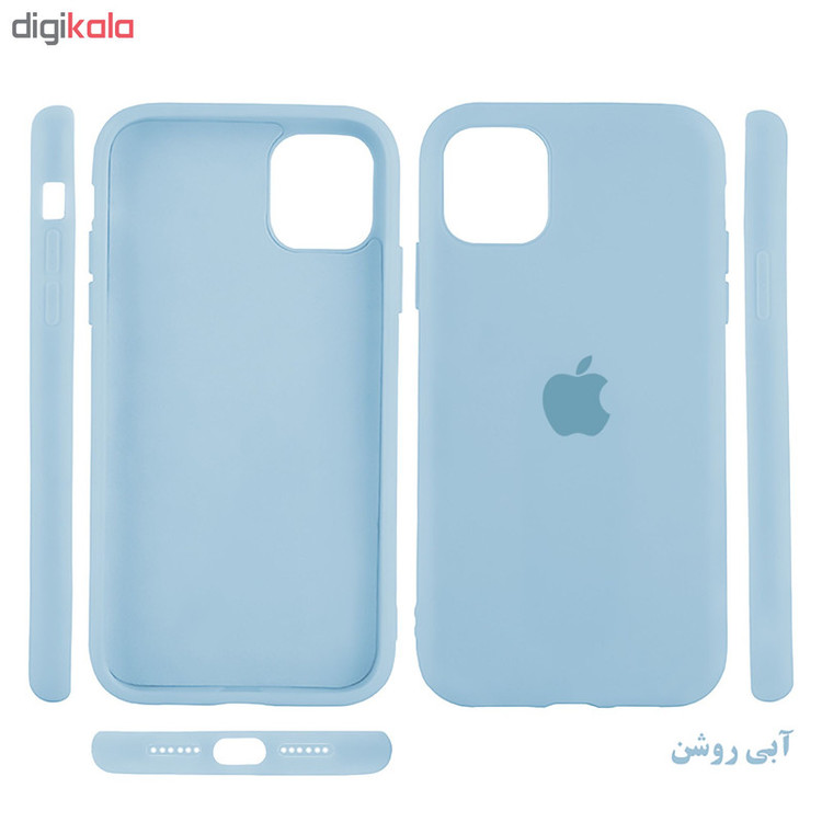 کاور مدل Silc مناسب برای گوشی موبایل اپل Iphone 11pro max