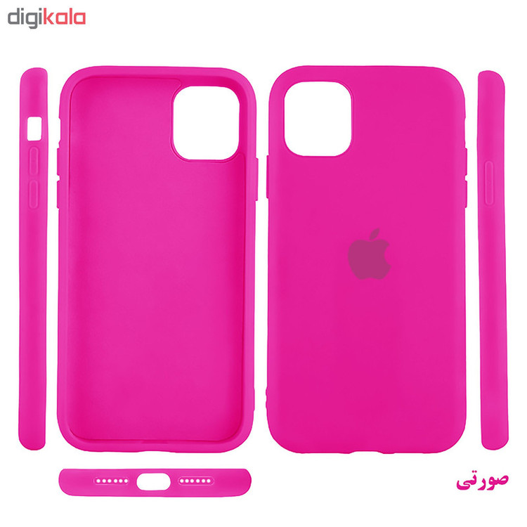 کاور مدل Silc مناسب برای گوشی موبایل اپل Iphone 11pro max