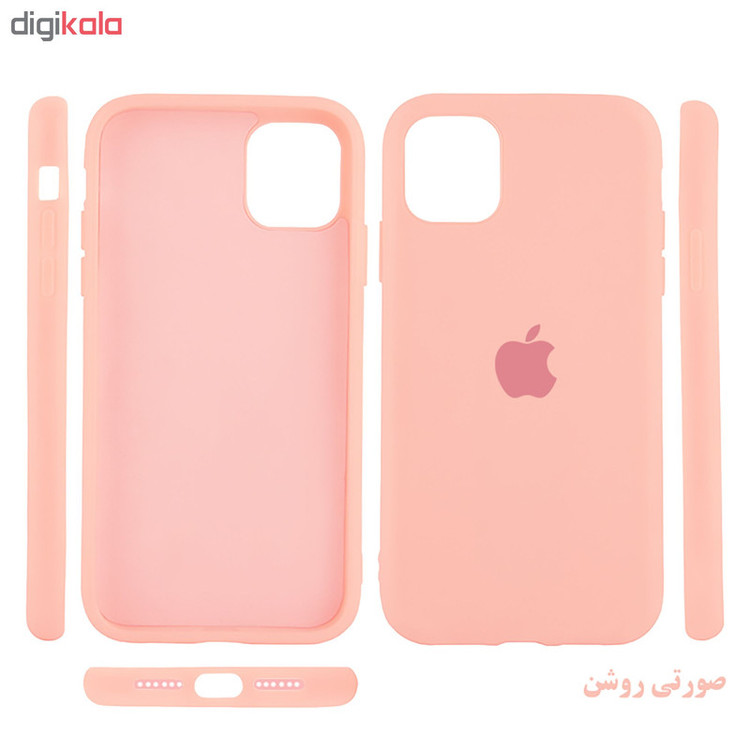 کاور مدل Silc مناسب برای گوشی موبایل اپل Iphone 11pro max