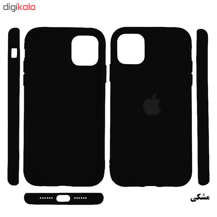 کاور مدل Silc مناسب برای گوشی موبایل اپل Iphone 11pro max
