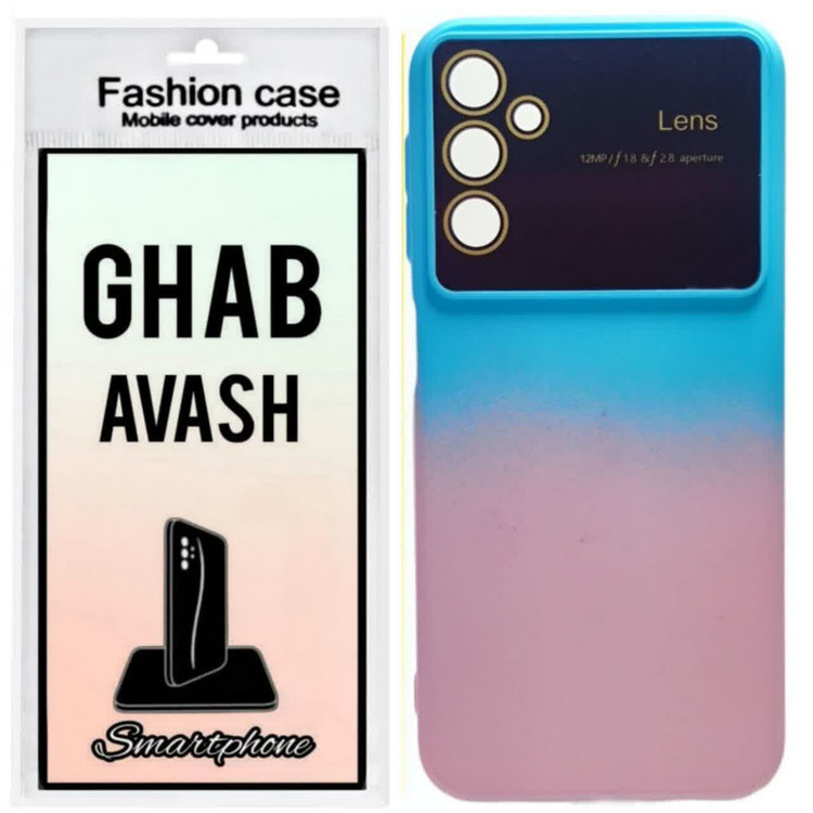 کاور قاب آوش مدل 01B مناسب برای گوشی موبایل سامسونگ GALAXY A14
