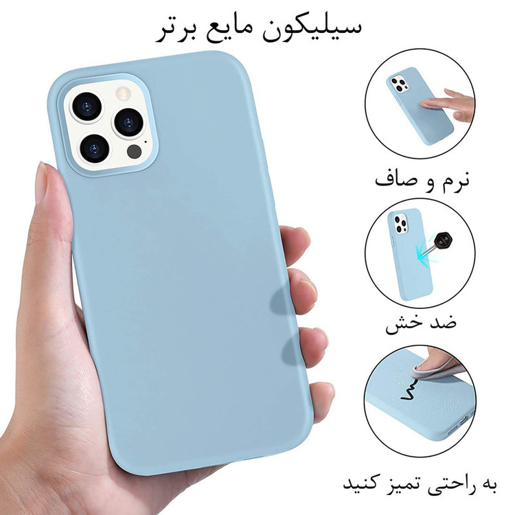 کاور مدل سیلیکونی مناسب برای گوشی موبایل اپل iphone 12 pro max