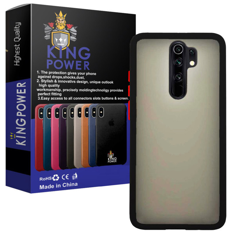 کاور کینگ پاور مدل M21 مناسب برای گوشی موبایل شیائومی Redmi 9 / Redmi 9 Prime