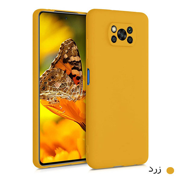 کاور مدل slcn-01 مناسب برای گوشی موبایل شیائومی POCO X3 / POCO X3 NFC