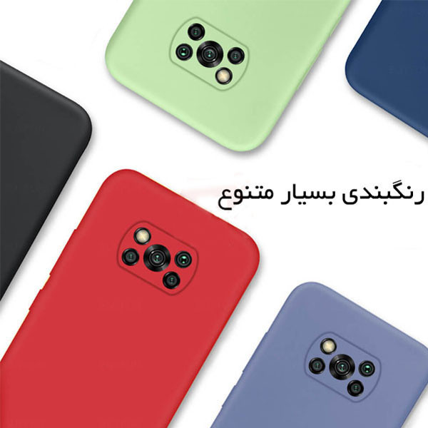 کاور مدل slcn-01 مناسب برای گوشی موبایل شیائومی POCO X3 / POCO X3 NFC