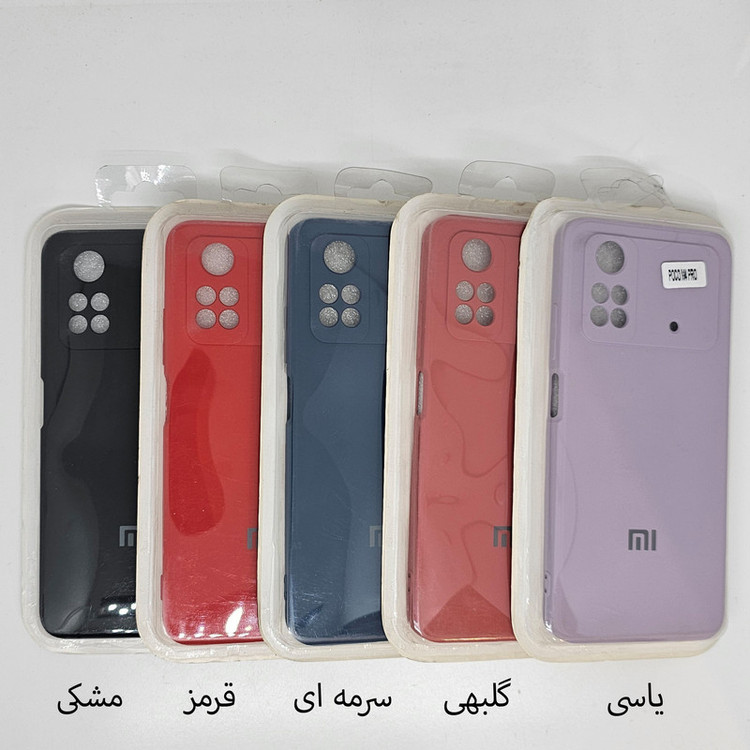 کاور مدل سیلیکون مناسب برای گوشی موبایل شیائومی Poco M4 Pro 4G