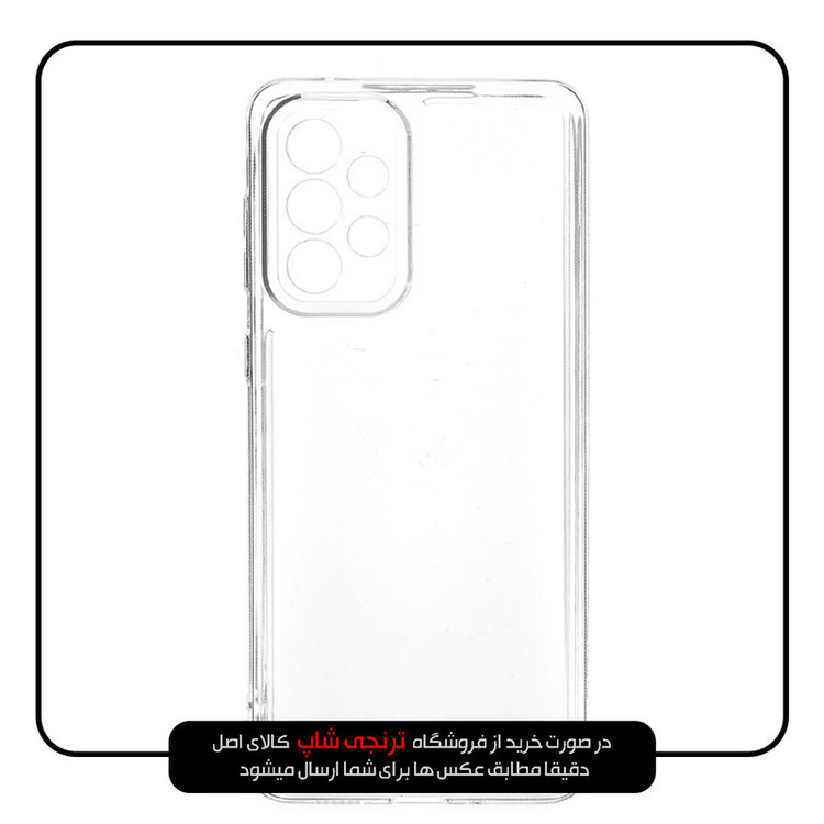 کاور اسپیس مدل SPC مناسب برای گوشی موبایل سامسونگ Galaxy A33 5G