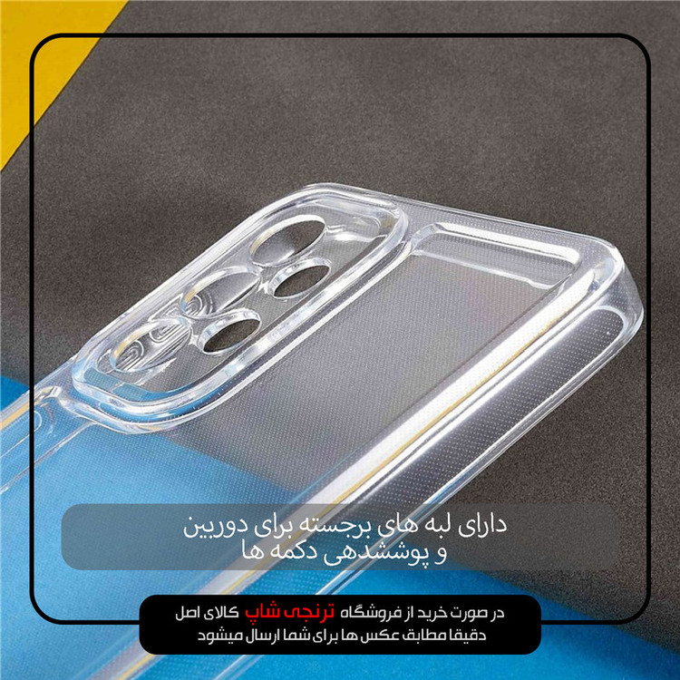 کاور اسپیس مدل SPC مناسب برای گوشی موبایل سامسونگ Galaxy A33 5G