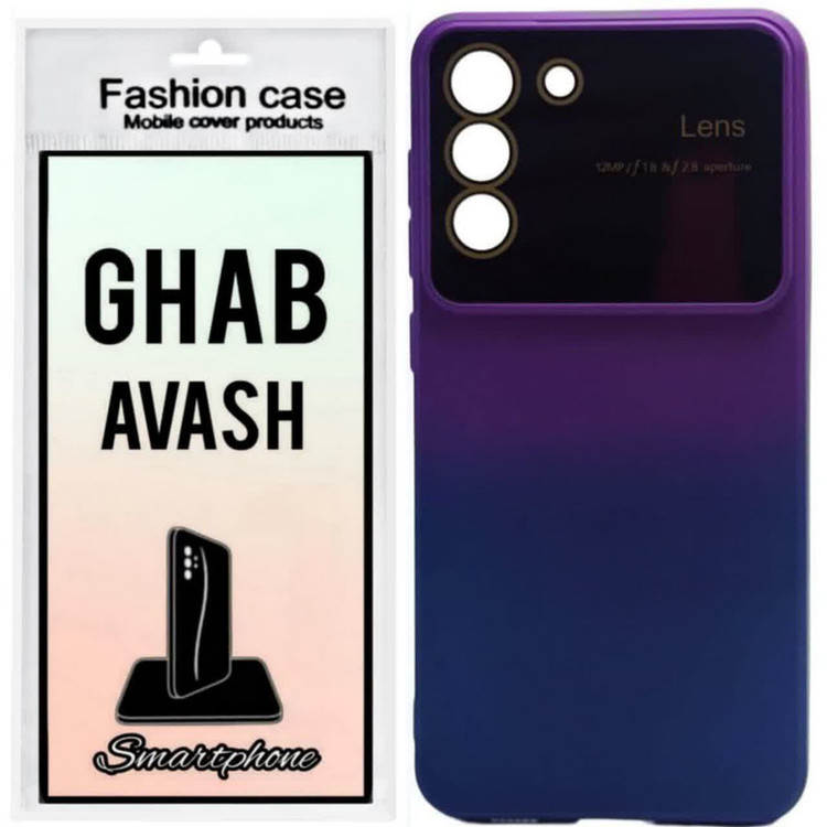 کاور قاب آوش طرح سیلیکنی مدل 01B مناسب برای گوشی موبایل سامسونگ GALAXY S21 FE