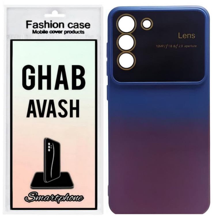 کاور قاب آوش طرح سیلیکنی مدل 01B مناسب برای گوشی موبایل سامسونگ GALAXY S21 FE