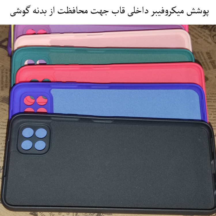 کاور مدل SLCN مناسب برای گوشی موبایل سامسونگ Galaxy A22 5G