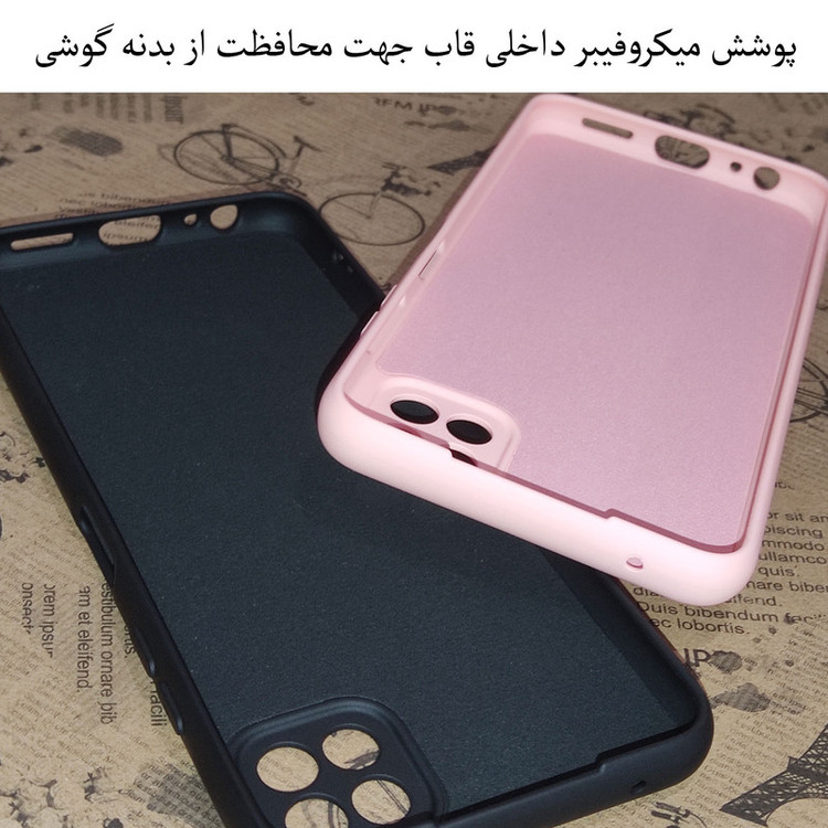 کاور مدل SLCN مناسب برای گوشی موبایل سامسونگ Galaxy A22 5G