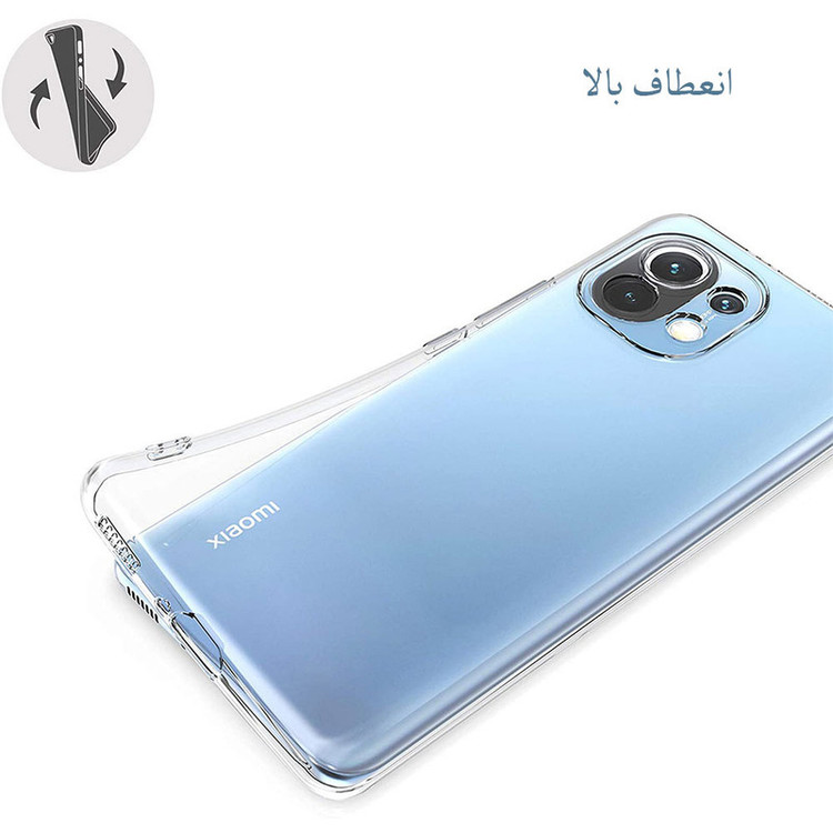 کاور مدل BLKN مناسب برای گوشی موبایل شیائومی Mi 11 Lite