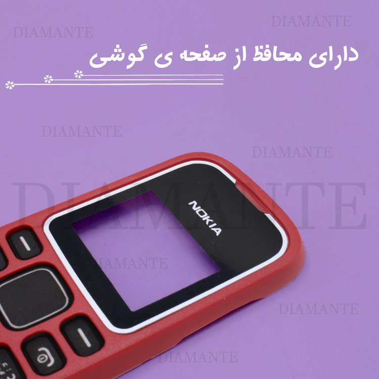 کاور دیامانته مدل Noki1280 GN مناسب برای گوشی موبایل نوکیا 1280