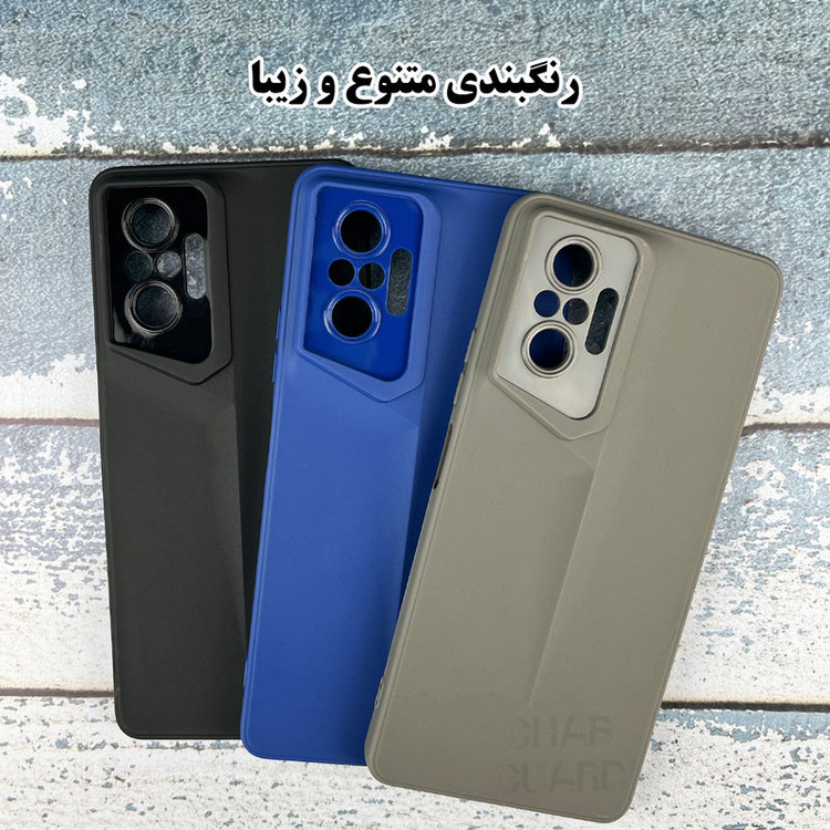 کاور قاب گارد مدل PRDZ مناسب برای گوشی موبایل شیائومی Redmi 14C 4G / Redmi 14C 5G / Redmi 14R / Poco C75 4G / Poco C75 5G / Redmi A3 Pro / Redmi A4