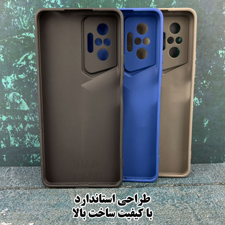 کاور قاب گارد مدل PRDZ مناسب برای گوشی موبایل شیائومی Redmi 14C 4G / Redmi 14C 5G / Redmi 14R / Poco C75 4G / Poco C75 5G / Redmi A3 Pro / Redmi A4