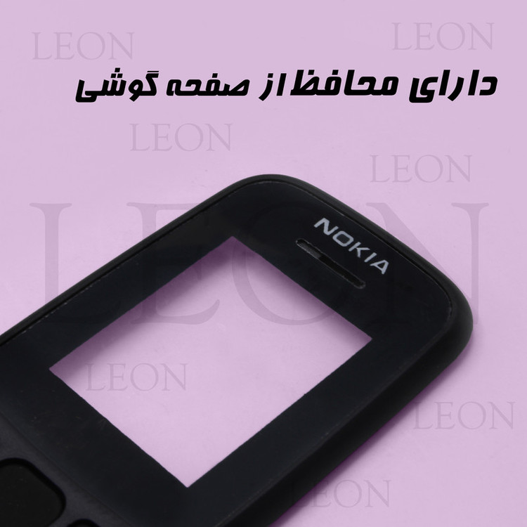 کاور لئون مدل Noki1059 Yo مناسب برای گوشی موبایل نوکیا 105 2019