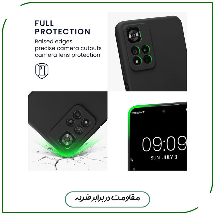 کاور قاب تک مدل SILICONE2 مناسب برای گوشی موبایل شیائومی Redmi Note 11 Pro 5G