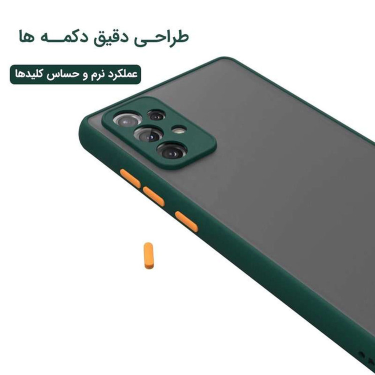 کاور گاردتک مدل MBC مناسب برای گوشی موبایل شیائومی Redmi Note 11 Global / Note 11S