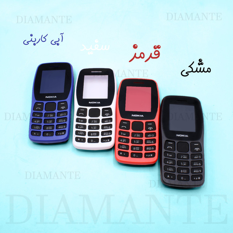 کاور دیامانته مدل Noki1052 Gn مناسب برای گوشی موبایل نوکیا 105 2022