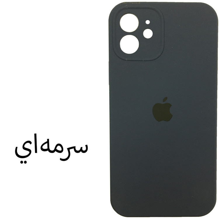 کاور مدل Sil-12 مناسب برای گوشی موبایل اپل Iphone 12