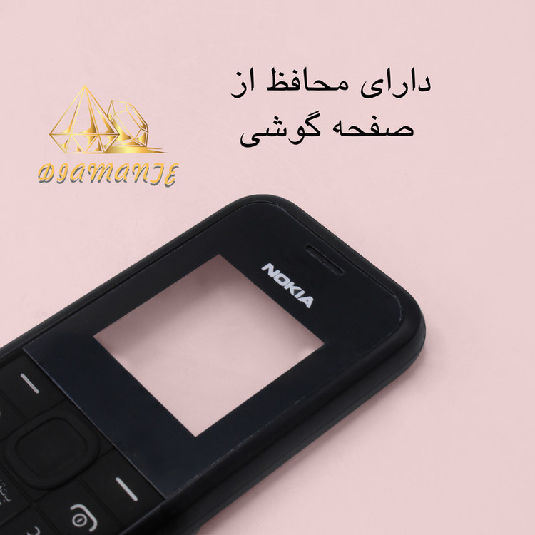 کاور دیامانته مدل Noki105 BK مناسب برای گوشی موبایل نوکیا 105 2015