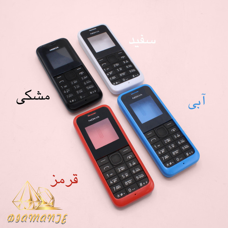 کاور دیامانته مدل Noki105 BK مناسب برای گوشی موبایل نوکیا 105 2015