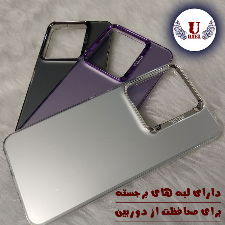 کاور یوریل قاب مدل SCL مناسب برای گوشی موبایل شیائومی Redmi 13x