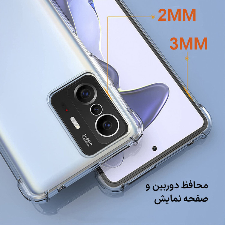 کاور مدل Clear مناسب برای گوشی موبایل شیائومی Mi 11T / 11T Pro