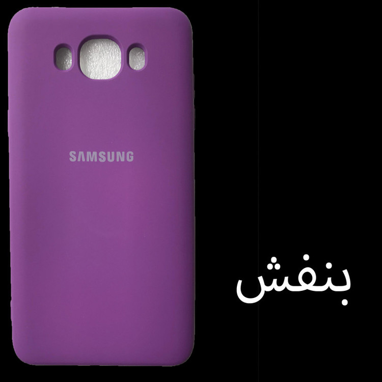 کاور مدل Sil-J7 مناسب برای گوشی موبایل سامسونگ Galaxy J7 2016 / J710