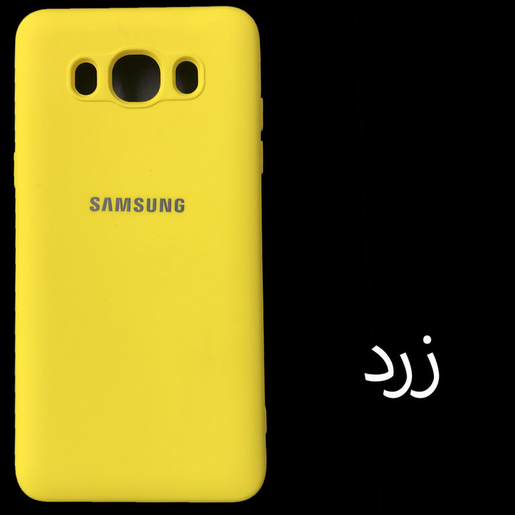 کاور مدل Sil-J7 مناسب برای گوشی موبایل سامسونگ Galaxy J7 2016 / J710