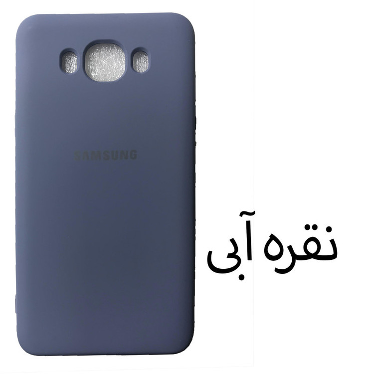 کاور مدل Sil-J7 مناسب برای گوشی موبایل سامسونگ Galaxy J7 2016 / J710