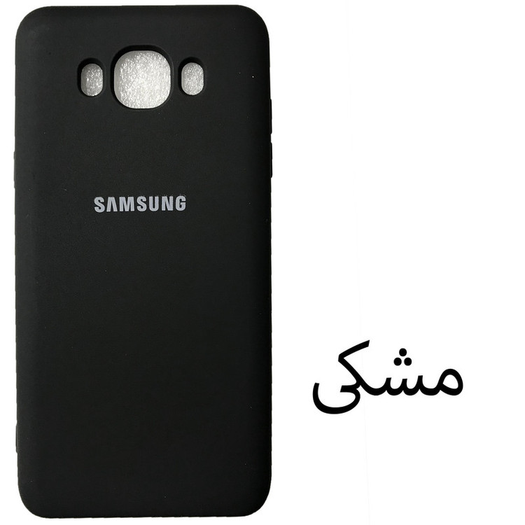 کاور مدل Sil-J7 مناسب برای گوشی موبایل سامسونگ Galaxy J7 2016 / J710