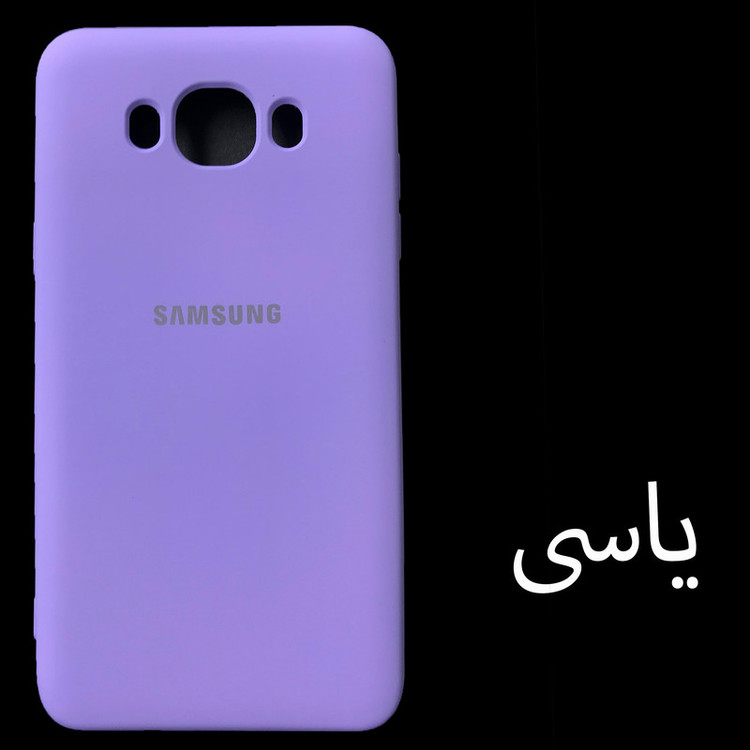 کاور مدل Sil-J7 مناسب برای گوشی موبایل سامسونگ Galaxy J7 2016 / J710