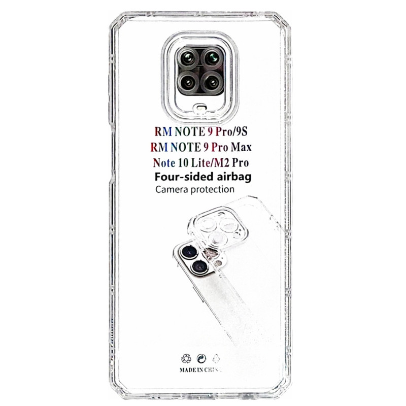 کاور مدل ژله ای کپسول دار  مناسب برای گوشی موبایل شیائومی Redmi Note 9S/9 PRO