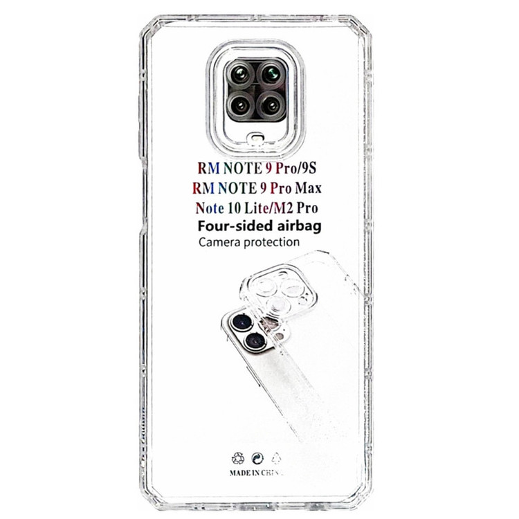 کاور مدل ژله ای کپسول دار مناسب برای گوشی موبایل شیائومی Redmi Note 9S/9 PRO