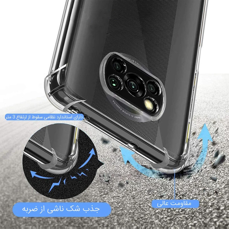 کاور مدل Airbag مناسب برای گوشی موبایل شیائومی Poco X3 / Poco X3 pro / Poco X3 NFC