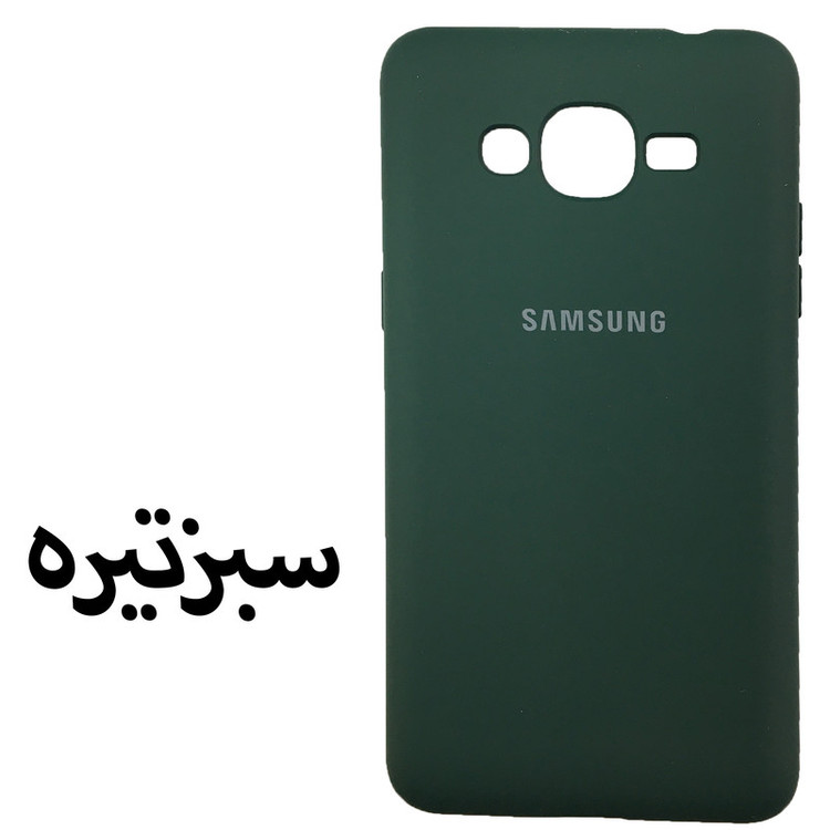 کاور مدل 85-SIL مناسب برای گوشی موبایل سامسونگGalaxy Grand Prime Plus/Grand Prime /J2 Prime