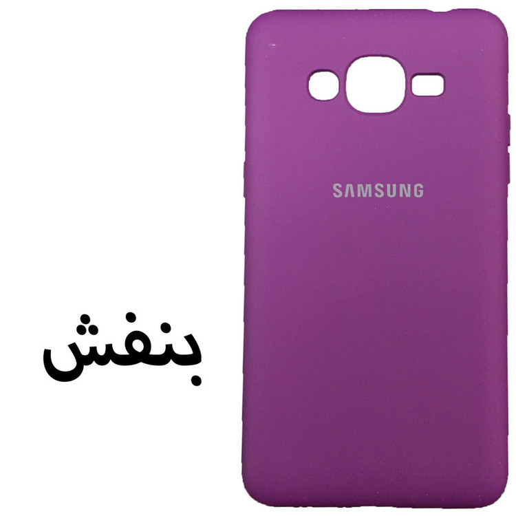 کاور مدل 85-SIL مناسب برای گوشی موبایل سامسونگGalaxy Grand Prime Plus/Grand Prime /J2 Prime